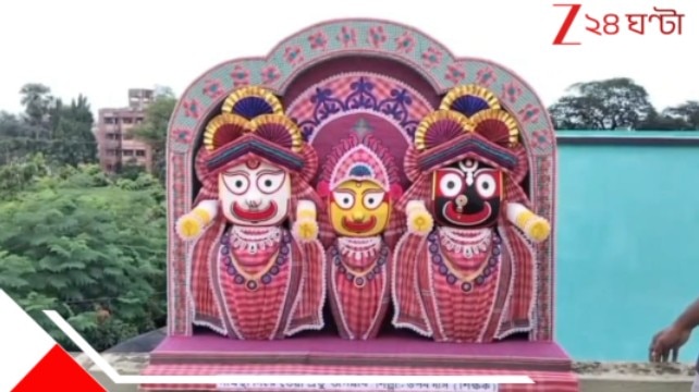 Jagannath Rath Yatra 2025: সাজলেন বাংলার ঐতিহ্য তাঁত-গামছায়! সুতো-সুতলি-পিচবোর্ডে জগন্নাথ গড়লেন শিক্ষক-শিল্পী…