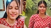 ছুরিতে শান