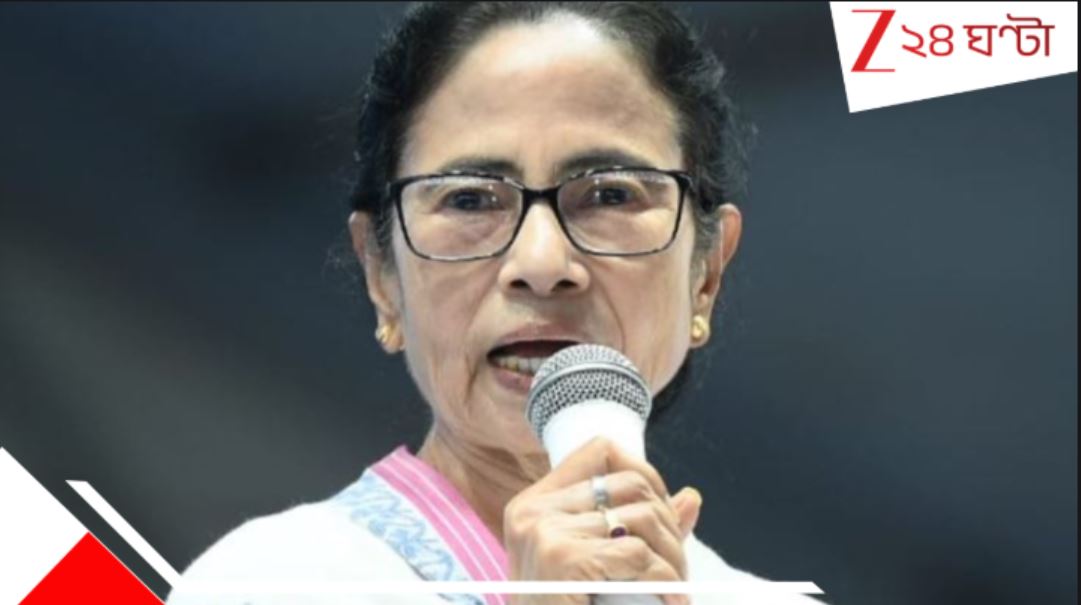 ভোটার লিস্টের ফর্মে ‘ঘাপলা’! ‘বিহার বাহানা, আসল টার্গেট বাংলা’, বললেন মমতা.. CM Mamata banerjee strong objection to the declaration form for enrolment in Voter list