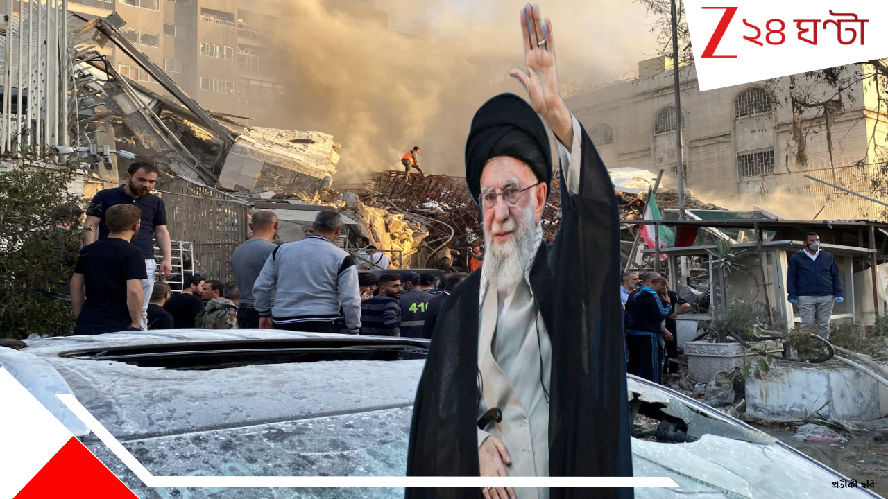 Where Is Khamenei: খামেইনি কি বাংকারেই সুরক্ষিত? ইসরায়েলের ফাঁদে বন্দি? না কি, আর বেঁচেই নেই খামেইনি? বহু প্রশ্ন... Where Is Khamenei: খামেইনি কি বাংকারেই সুরক্ষিত? ইসরায়েলের ফাঁদে বন্দি? না কি, আর বেঁচেই নেই খামেইনি? বহু প্রশ্ন...