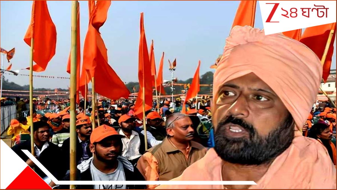 Kartik Maharaj: কার্তিক মহারাজের বিরুদ্ধে ধর্ষণের অভিযোগ! পদ্মশ্রী পুরস্কারপ্রাপ্ত স্বামীজির কাণ্ডে... Kartik Maharaj: কার্তিক মহারাজের বিরুদ্ধে ধর্ষণের অভিযোগ! পদ্মশ্রী পুরস্কারপ্রাপ্ত স্বামীজির কাণ্ডে...