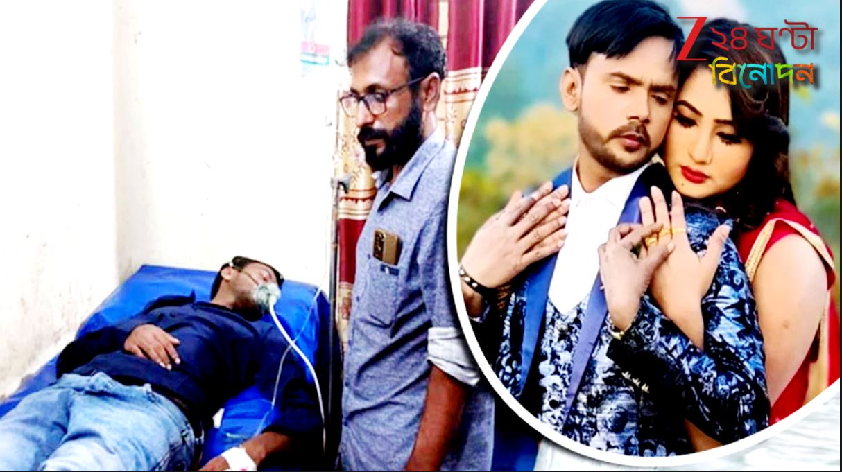 Hero Alam Bangladesh: অনেক চেষ্টা করেও বউকে কাছে পাচ্ছেন না! হতাশায় ঘুমের ওষুধ খেয়ে নিজেকে শেষের পথে হিরো আলম... Hero Alam Bangladesh: অনেক চেষ্টা করেও বউকে কাছে পাচ্ছেন না! হতাশায় ঘুমের ওষুধ খেয়ে নিজেকে শেষের পথে হিরো আলম...