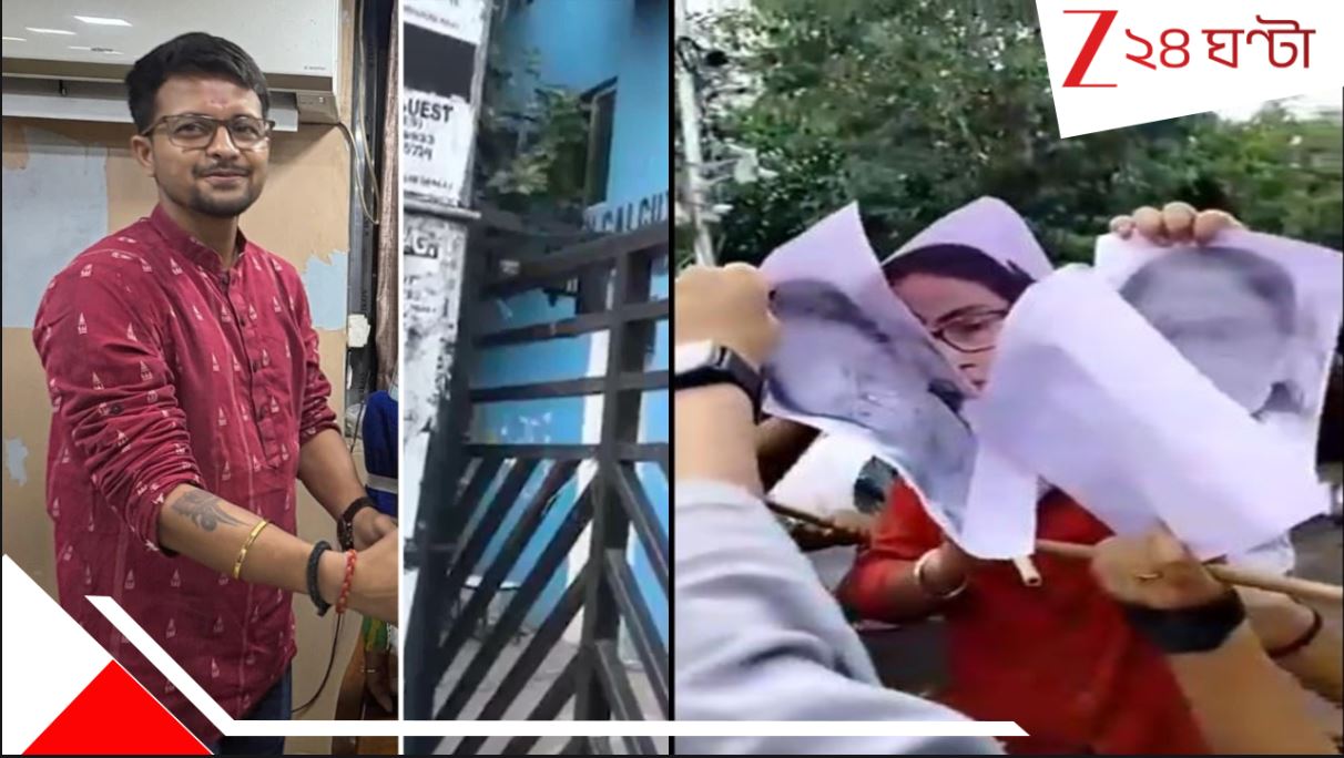 Kolkata Law College case: কসবা কাণ্ডে জঙ্গি আন্দোলনের পথে বামেরা, ছেঁড়া হল অভিষেকের ছবি! পালটা আক্রমণে তৃণমূল…