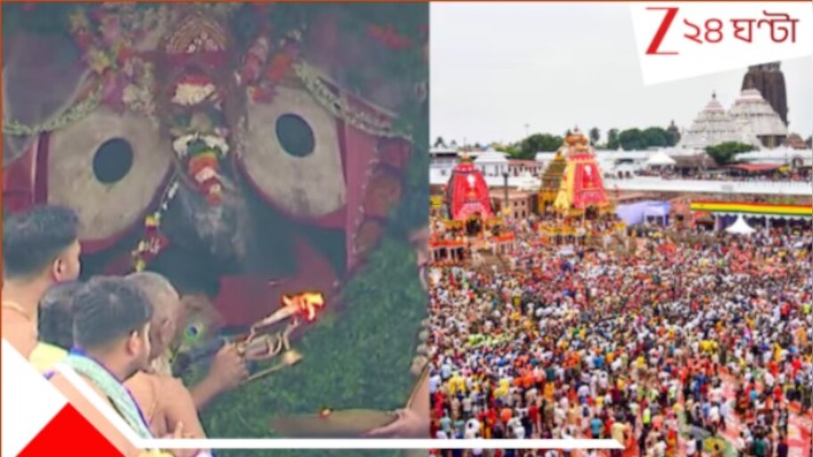Puri Rath Yatra 2025: পুরীতে 'মহা অঘটন'? ঘোর অশনিসংকেত? জগন্নাথদেবের রথ শেষে...