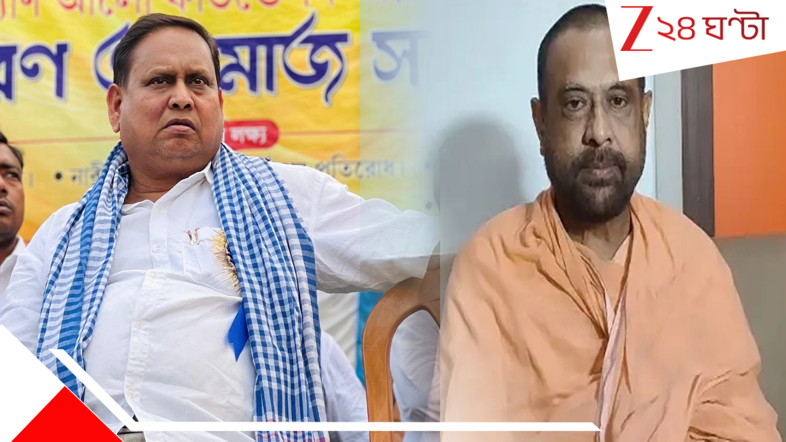 Kartik Maharaj Vs Humayun Kabir: ধ*র্ষ*ণ, জোর করে গর্ভপাত! কার্তিক মহারাজের বিরুদ্ধে ভয়ংকর অভিযোগ, ‘পদ্মশ্রী’ ফিরিয়ে নেওয়ার দাবি হুমায়ুন কবীরের…
