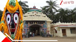 জগন্নাথ মাসির বাড়ি যেতে না পারায় গেল-গেল রব পুরীতে! কে এই জগন্নাথের মাসি? কেন তাঁর 