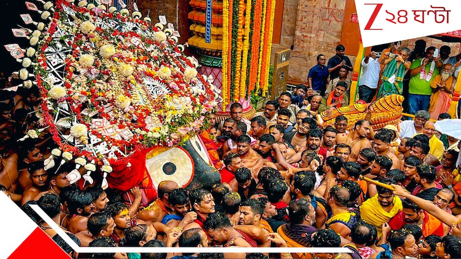 Puri Rath Yatra 2025: ৬৮০০০০০০০০০ টাকার মালিক মহাপ্রভুর চরণে! পুণ্যার্থীদের সেবায় দিচ্ছেন ৪০ লক্ষ মিল...
