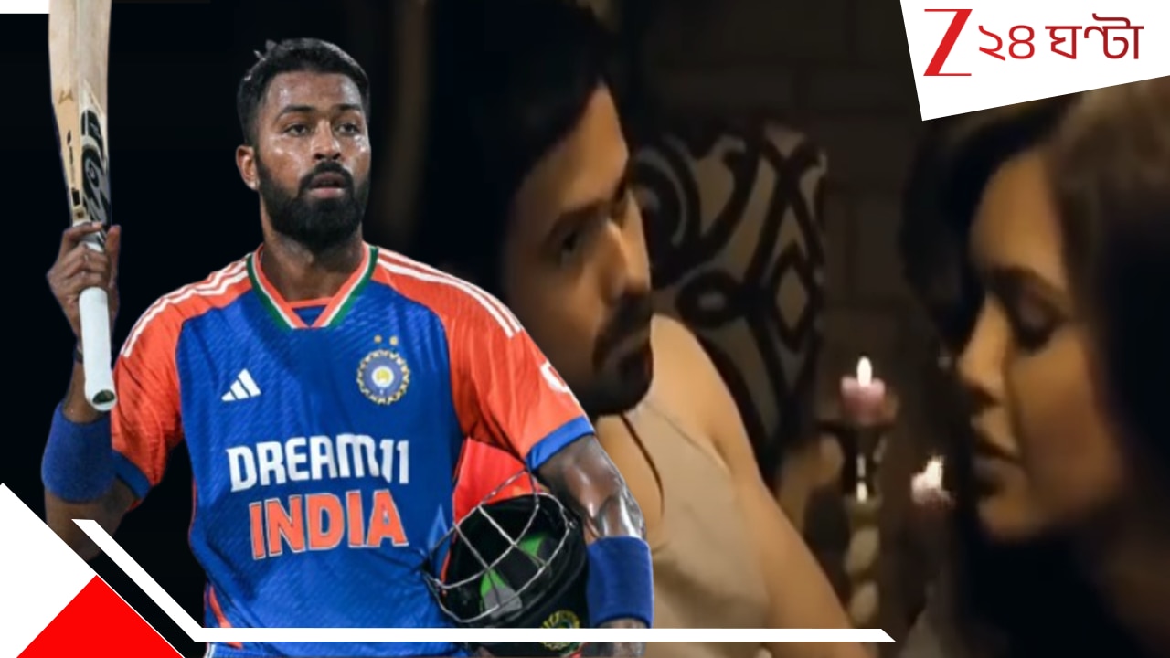 ‘তখন শুধুই…’ ইমরানের সঙ্গে বারবার উদ্দাম যৌনতা! এবার হার্দিকের সঙ্গে মিস ইন্ডিয়ার…