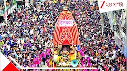 পদ্মাপারে রথযাত্রা উৎসব! অগ্নিহোত্র যজ্ঞের মধ্য দিয়ে ঢাকায় শুরু রথযাত্রা, মহোৎস
