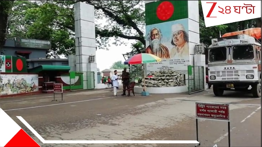 India Bans Imports From Bangladesh: বাংলাদেশ থেকে পণ্য আমদানি নিষিদ্ধ করল ভারত! কী কী পণ্য? পকেটে কতটা টান পড়বে ভারতীয়দের? 