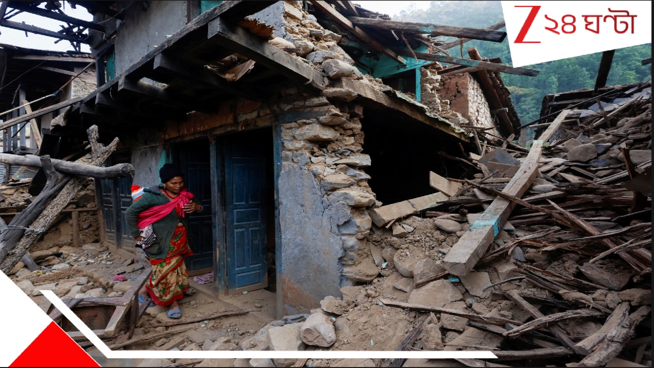Pakistan Earthquake: মাত্র ২৪ ঘণ্টার মধ্যে ৩ বার কম্পন! রবিতে তীব্র ভূমিকম্প পাকিস্তানে, রিখটার স্কেলে কম্পনের মাত্রা…