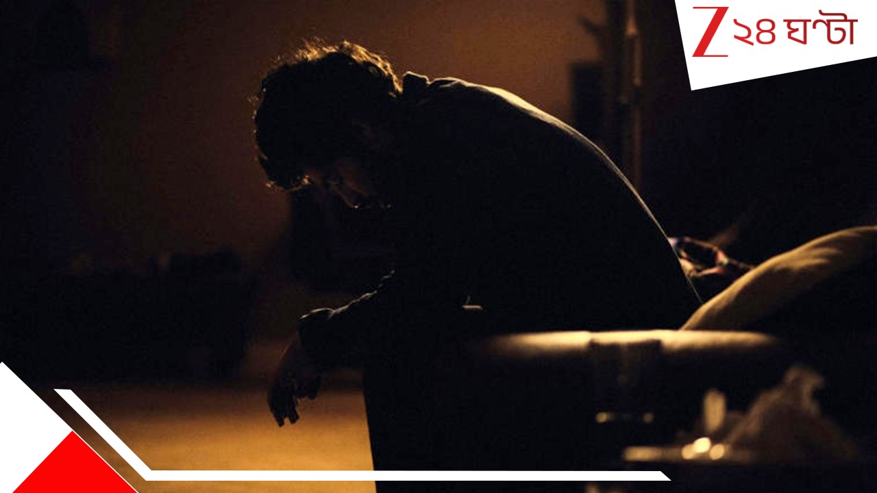 Lucknow: 'পাপা তোমাকে ভালোবাসে...', মেয়েকে আদর দিয়ে শ্বশুরবাড়ির নারকীয় অত্যাচারে যুবকের শেষযাত্রা... Lucknow: 'পাপা তোমাকে ভালোবাসে...', মেয়েকে আদর দিয়ে শ্বশুরবাড়ির নারকীয় অত্যাচারে যুবকের শেষযাত্রা...