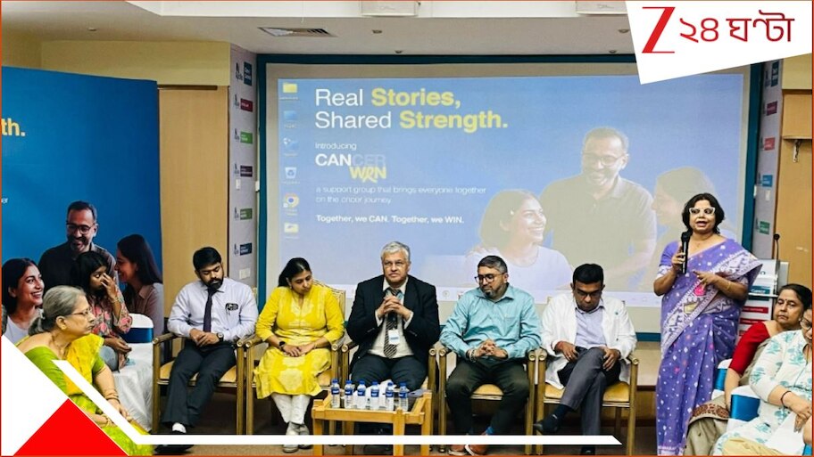 Cancer survivor's real lifestory: 'ছাই থেকে জীবনের চূড়োয়'! ক্য়ানসার জয় করে ফিনিক্স এর মতো জেগে ওঠার গল্প বীরঙ্গনাদের...