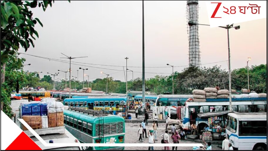 Dharmatala Bus Stand: 'ইতিহাস' হতে চলেছে ধর্মতলা বাসস্ট্যান্ড! সরছে শহিদ মিনার চত্বরের প্রখ্যাত এই বাস টার্মিনাস? কোথায় হবে নতুনটি?