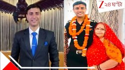 ছেলের শেষকৃত্যেই শেষ নিঃশ্বাস মায়ের!পুত্রশোকেই দম ছাড়লেন পাইলট রাজবীরের মা,স্তব্ধ..
