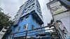 বিকেলের পর থেকে 