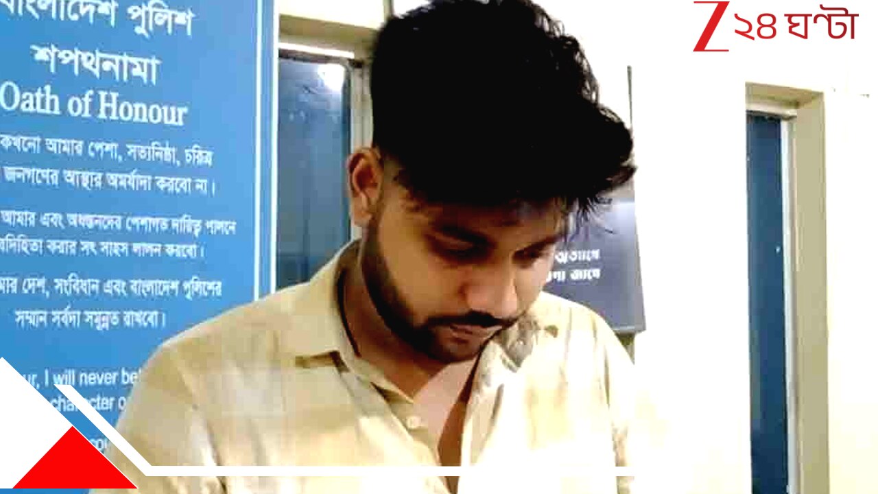 Indian detained in Bangladesh: সীমান্ত পেরিয়ে বাংলাদেশে প্রেমিকার বাড়িতে বহরমপুরের তরুণ, তোলপাড় এলাকা, ছুটে এল পুলিস