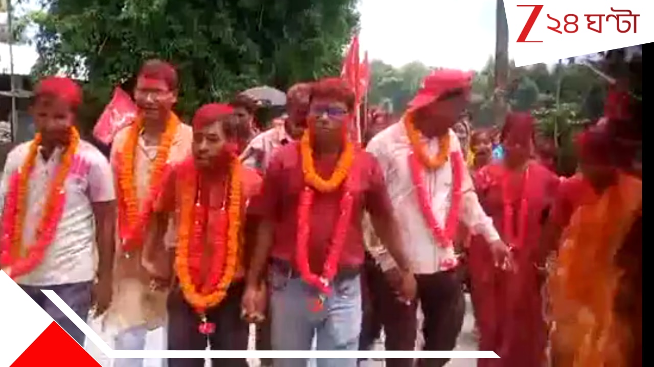 উড়ল লাল আবির, ধুপগুড়িতে সংখ্যালঘুদের ভোটেই ধুয়ে মুছে সাফ তৃণমূল| Candidates supported by CPM win Cooperative society election in Jalpaiguri