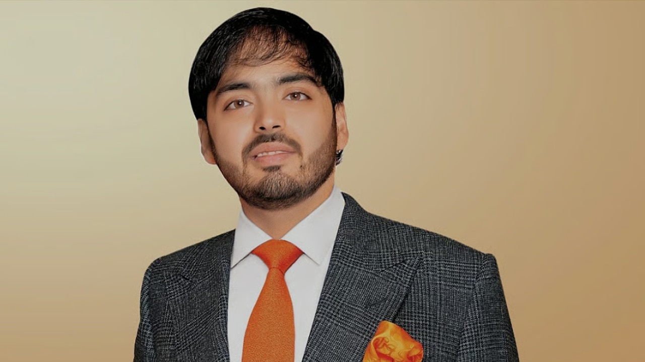 Reliance Executive Director 