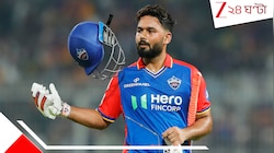 ২৭ কোটি নিয়েও ২৬৯ রান, গোয়েঙ্কার দল ছেড়ে ফের দিল্লিতে? নিলামে ঋষভ-সহ ৯ ভারতীয়!