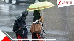 টানা দুর্যোগ চলবে আগামী ৫ দিন, রাজ্যে নিম্নচাপের প্রভাব কতটা?