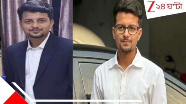 Kasba Law College Incident: সেদিন গার্ড রুমে ছাত্রীকে ঢোকানোর পরই...সামনে এল 'বড়' তথ্য! জামিন অযোগ্য ৩ সহ কসবা গণ*ধ*র্ষ*ণে আরও ৬ ধারা... Kasba Law College Incident: সেদিন গার্ড রুমে ছাত্রীকে ঢোকানোর পরই...সামনে এল 'বড়' তথ্য! জামিন অযোগ্য ৩ সহ কসবা গণ*ধ*র্ষ*ণে আরও ৬ ধারা...