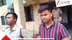 ডিউটি যাচ্ছি বলে উর্দি পরে প্রতিদিন বেরত বাড়ি থেকে... পুলিসের জালেই 'পুলিস'!