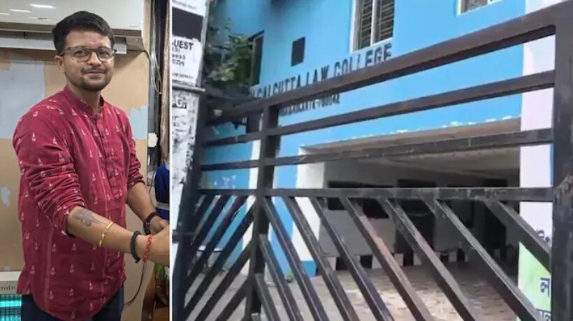 Kasba Law College Gang Rape Case