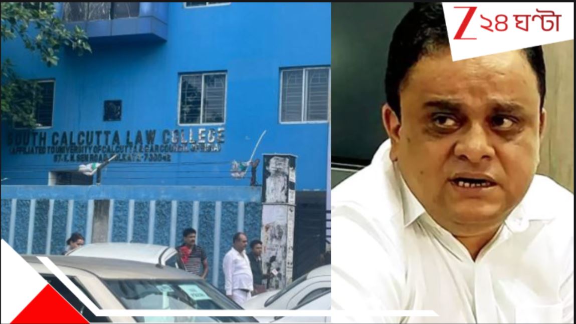 বন্ধ সাউথ ক্যালকাটা ল’কলেজ! ‘কী ভেবে এই সিদ্ধান্ত’ , উষ্মা প্রকাশ শিক্ষামন্ত্রীর! Education Minister Bratya Basu reacts on closure of South calcutta Law college after kasba Incident