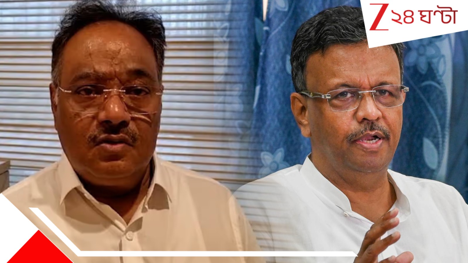 Firhad Hakim on Samik Bhattacharya: 'একসঙ্গে কাজ করেছি, শুভেচ্ছা রইল! তবে তৃণমূলকে সরানোর চিন্তা ছেড়ে দিন...', শমীককে মিঠেকড়া বার্তা ববির Firhad Hakim on Samik Bhattacharya: 'একসঙ্গে কাজ করেছি, শুভেচ্ছা রইল! তবে তৃণমূলকে সরানোর চিন্তা ছেড়ে দিন...', শমীককে মিঠেকড়া বার্তা ববির
