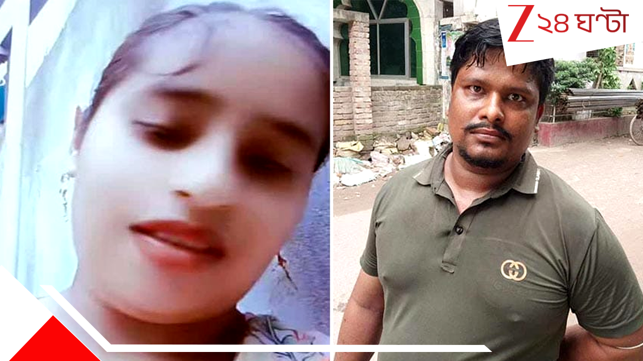 Gold Smuggler Arrested: স্বামীর দেওয়া গহনা পরে টিকটক ভিডিয়ো করতেই বাড়িতে হাজির পুলিস, তোলপাড় পাড়া Gold Smuggler Arrested: স্বামীর দেওয়া গহনা পরে টিকটক ভিডিয়ো করতেই বাড়িতে হাজির পুলিস, তোলপাড় পাড়া