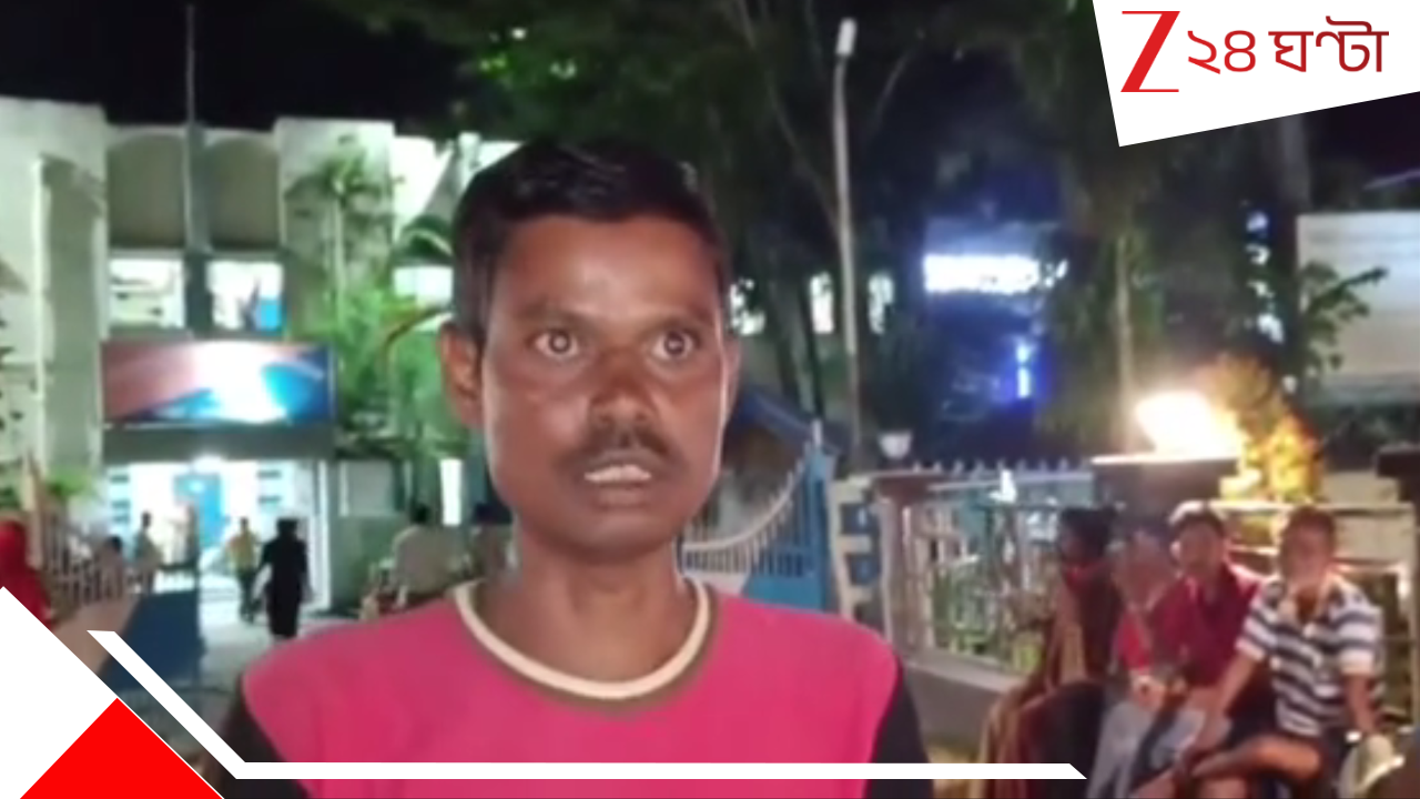 Siliguri: পাখি 'মে*রে*ছে' বলে ৯ নাবালককে হাত-পা বেঁধে বেদম মা*র, মা*রের চোটে ১ জন হাসপাতালে Siliguri: পাখি 'মে*রে*ছে' বলে ৯ নাবালককে হাত-পা বেঁধে বেদম মা*র, মা*রের চোটে ১ জন হাসপাতালে