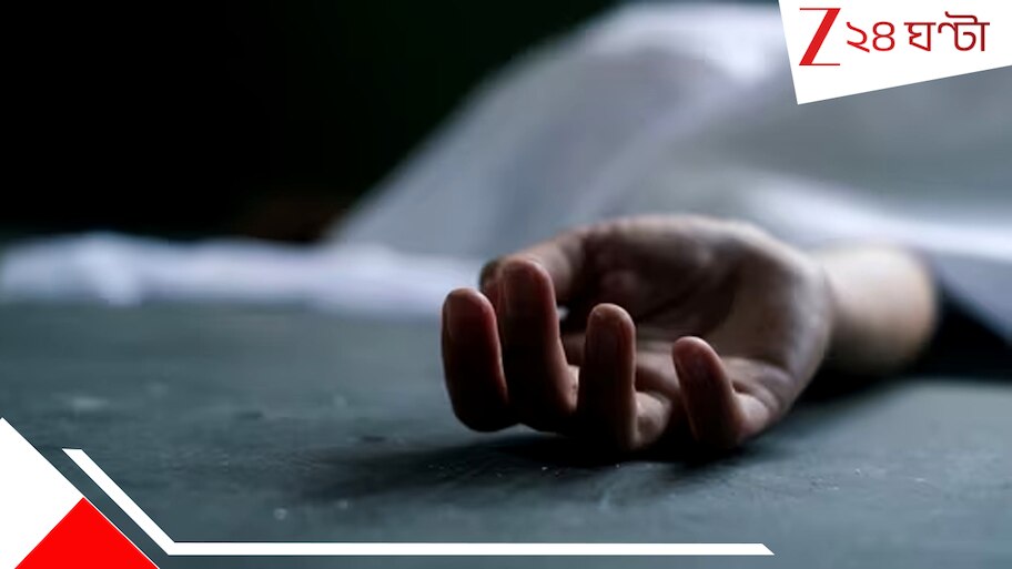 Bangladesh Shocker: সাতসকালে বাড়ি ঘিরে ধরল জনতা, জনরোষের ব*লি মা ও ২ সন্তান