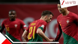 জুনে জাতীয় খেতাব, ১০ দিন আগে বিয়ে, রোনাল্ডোদের কাঁদিয়ে ২৮-এ প্রয়াত লিভারপুল স্টার!