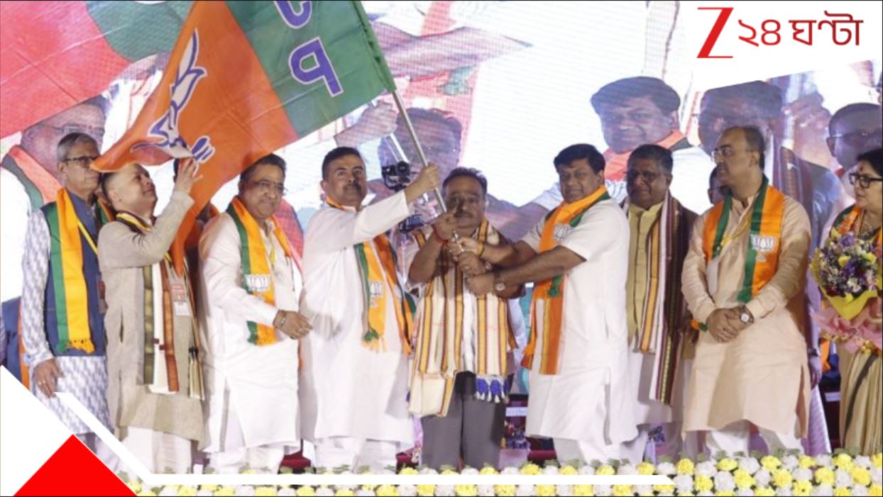 New BJP President Samik Bhattacharya: 'এবার দুশো পার নয়, তৃণমূলকে পরপারে পাঠাব'! New BJP President Samik Bhattacharya: 'এবার দুশো পার নয়, তৃণমূলকে পরপারে পাঠাব'!