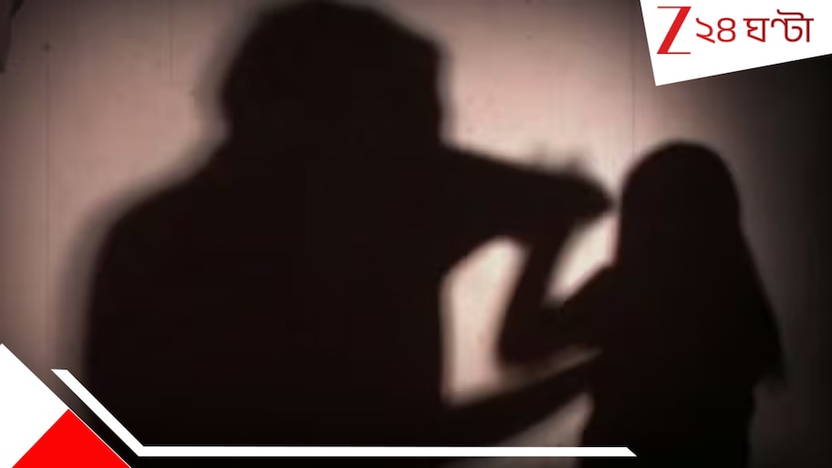 Physical Assault then clicks selfie: ফ্ল্যাটে ঢুকে ধ*র্ষ*ণ 'ডেলিভারি বয়ের'! তুলল সেলফি, শেষে মেসেজে লিখল...