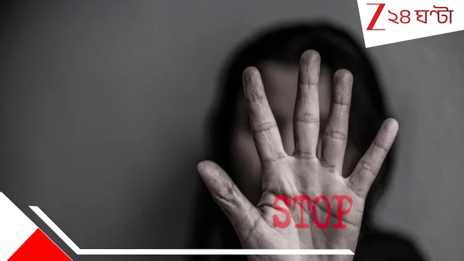 Husband Kills Wife: বারাকপুরে বড় কাণ্ড! রান্নাঘরে বউয়ের রক্তমাখা দেহ আলুথালু, শোওয়ার ঘরে বর গলায়...  