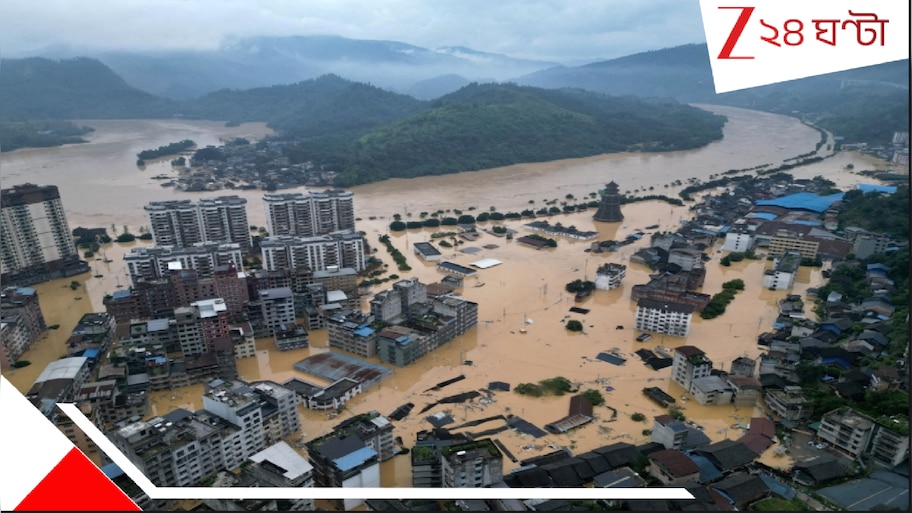Deadly Floods: মাত্র ১২ ঘণ্টায় ৩০ দিনের বৃষ্টি! কালপ্রিট 'প্লাম রেইনে'র ভয়ংকর প্লাবনে বিপজ্জনক পরিস্থিতি! এখনই ১৮০০০ মানুষ...