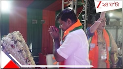 'কেউ আঘাত পেলে আমি ক্ষমাপ্রার্থী', বিদায়বেলায় আবেগঘন বার্তা সুকান্তের!