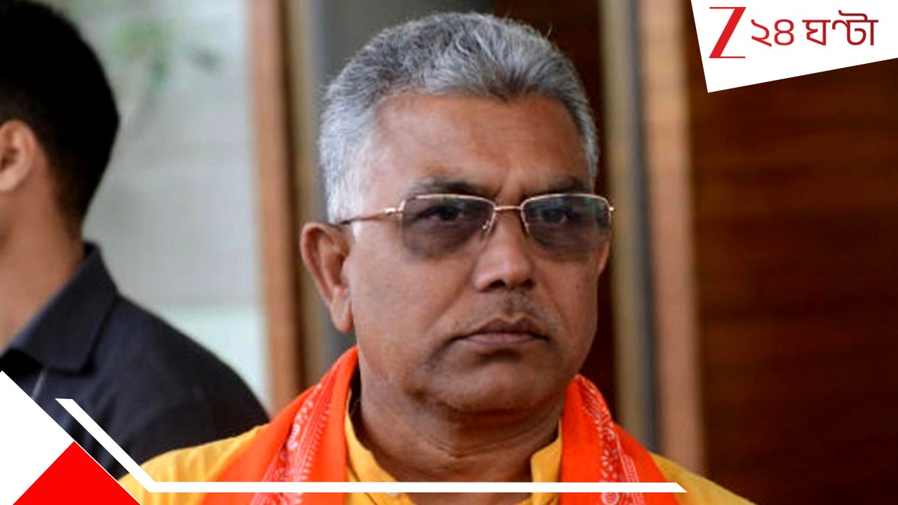 Dilip Ghosh: 'আমি ডাকলে যাই, না ডাকলে যাই না...!', বড় কোনও ইঙ্গিত দিলীপের? Dilip Ghosh: 'আমি ডাকলে যাই, না ডাকলে যাই না...!', বড় কোনও ইঙ্গিত দিলীপের?