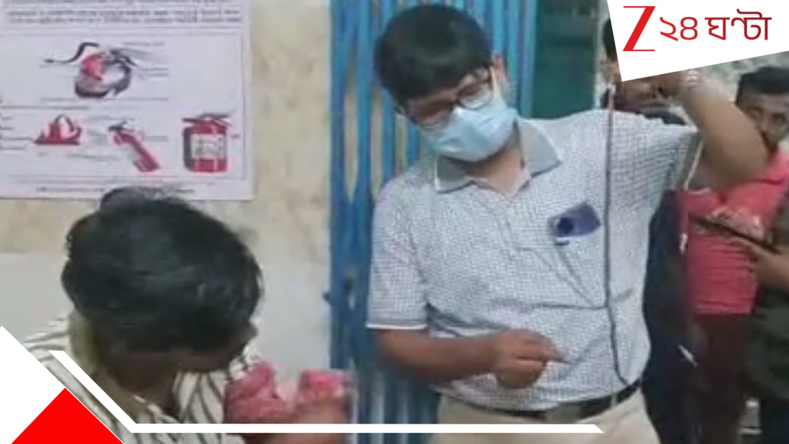 Snake Bite: ঘরেই প্যান্ট পরছিলেন যুবক, আমচমকা হাতে উপর ছোবল! কিছু বুঝে ওঠার আগেই….