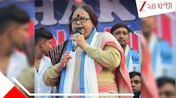 'মুসলিমরা ধর্ম নিয়ে রাজনীতি করে না, কিন্তু হিন্দুরা ধর্ম নিয়ে রাজনীতি করছে...'