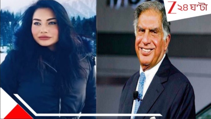 This girl rejected 7000 crore offer by Ratan Tata: রতন টাটাকে প্রত্যাখান! ফেরান ৭০০০ কোটির অফার, জলকে ‘সোনা’য় বদলান ‘জাদুকরী’ এই মেয়ে…