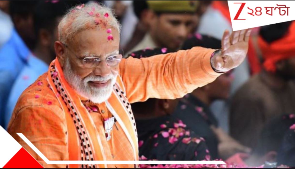 Narendra Modi in Bengal: একুশে জুলাইয়ের আগেই বঙ্গ সফরে মোদী! কলকাতায়... Narendra Modi in Bengal: একুশে জুলাইয়ের আগেই বঙ্গ সফরে মোদী! কলকাতায়...