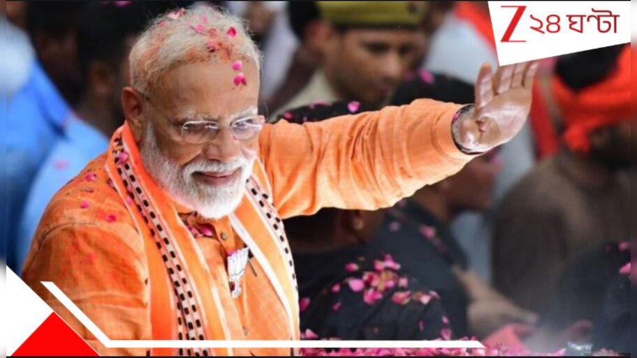 Narendra Modi in Bengal: একুশে জুলাইয়ের আগেই বঙ্গ সফরে মোদী! কলকাতায়...