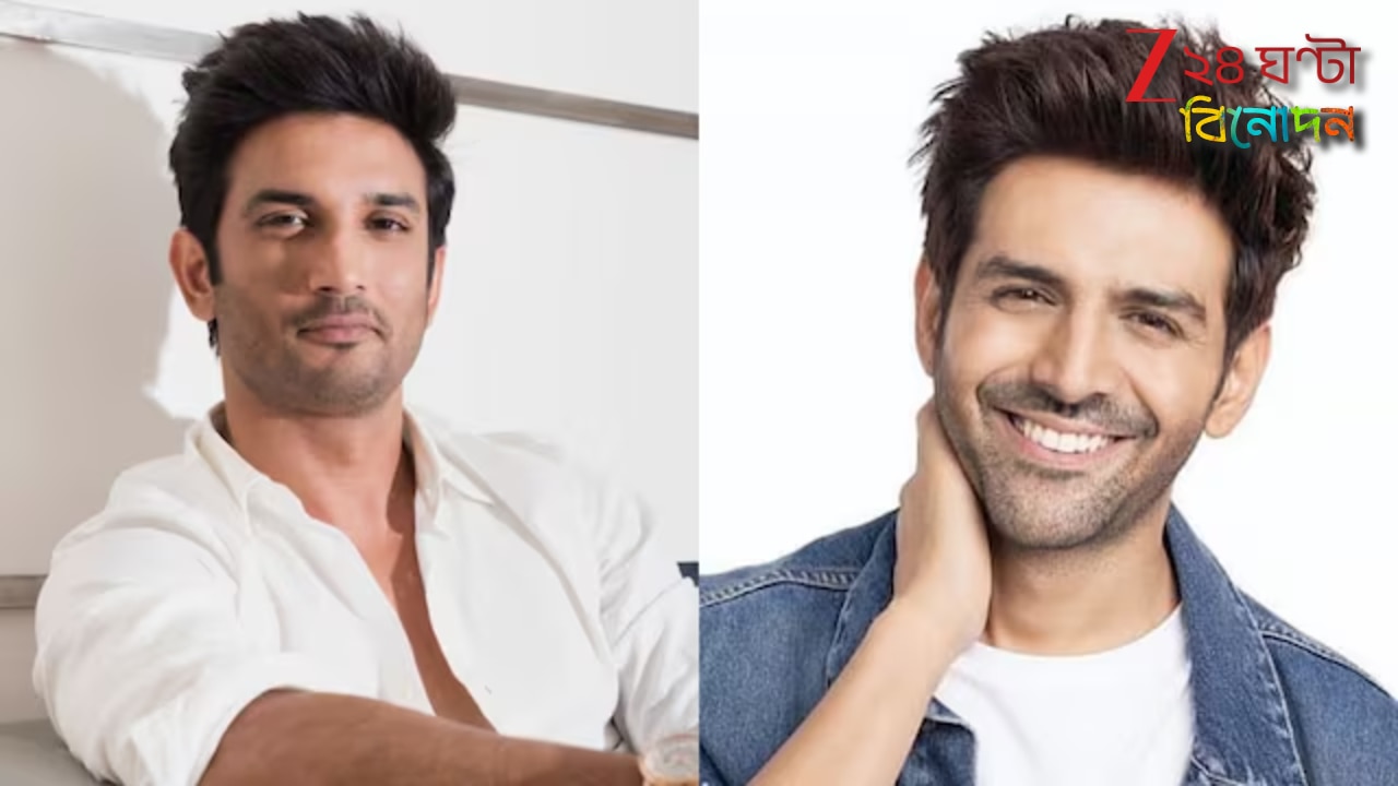 Amaal Mallik on Sushant Singh Rajput: ‘সুশান্তের মতোই কার্তিকের হাল করত ওরা!’, বলিউডের গোপন তথ্য ফাঁস আমালের…