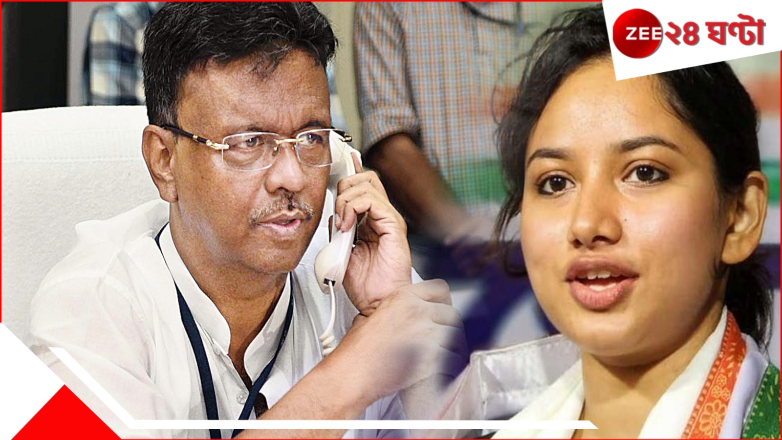 ‘কে রাজন্যা চিনিই না, সবার সব কথার উত্তর দিতে হবে!’, তৃণমূলের বহিষ্কৃত নেত্রীর বক্তব্যে প্রতিক্রিয়া মেয়রের…