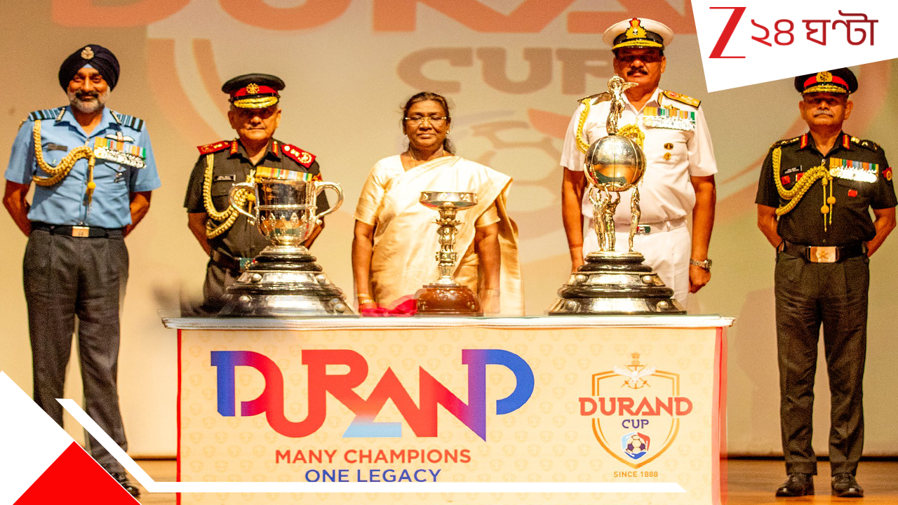 Durand Cup 2025: ভরপুর চমকের ডুরান্ড, মণিপুর ডার্বির সঙ্গে ২ বিদেশি টিম! ইস্ট-মোহনের প্রথম ম্যাচ কবে? Durand Cup 2025: ভরপুর চমকের ডুরান্ড, মণিপুর ডার্বির সঙ্গে ২ বিদেশি টিম! ইস্ট-মোহনের প্রথম ম্যাচ কবে?