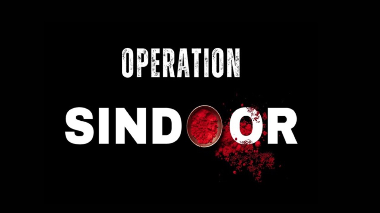 পাকিস্তানকে জবাব Countering Pakistan
