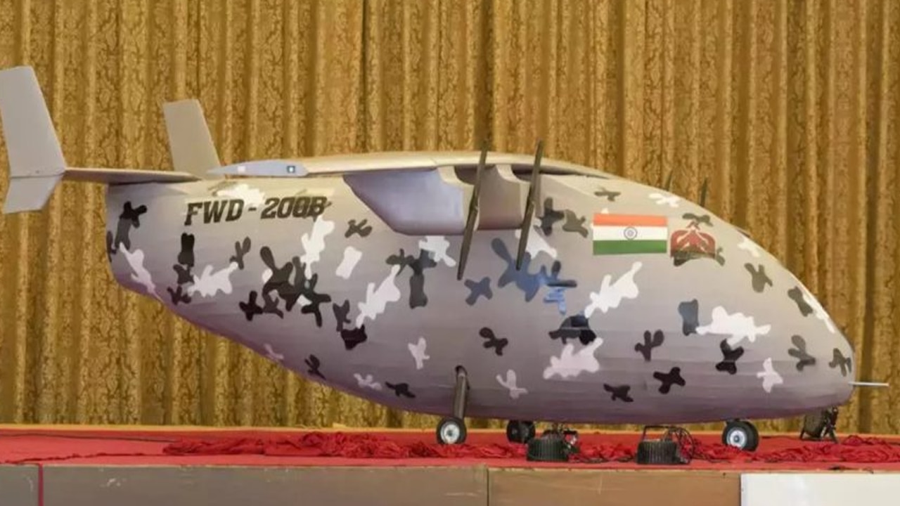 ঘরোয়া ড্রোন Domestic Drone